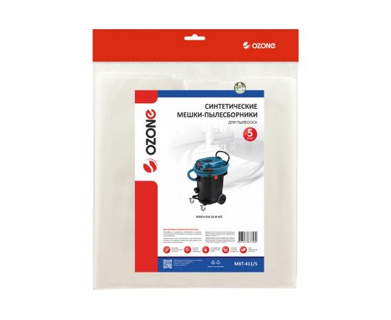 Мешки-пылесборники синтетические для пылесоса 5 шт OZONE MXT-411/5 – изображение 4