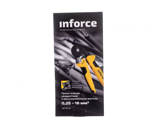 Квадратные пресс клещи Inforce с регулировочным винтом 0.2-16 мм2 06-19-13 – изображение 5