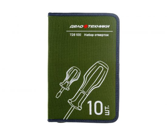 Набор отверток c 3-х компонентной ручкой 10 предметов Дело Техники 728100 – изображение 7