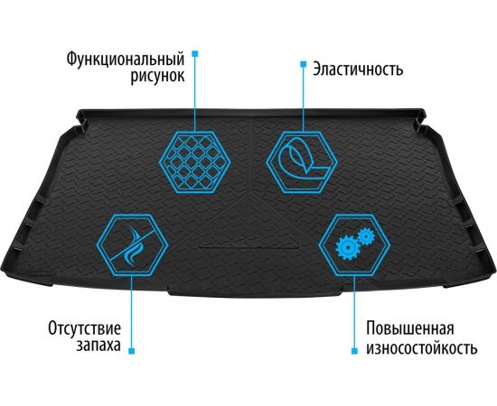 Коврик в багажник автомобиля Rival для Hyundai Creta 2016-2020 2020-н.в., полиуретан, 12310002 – изображение 7
