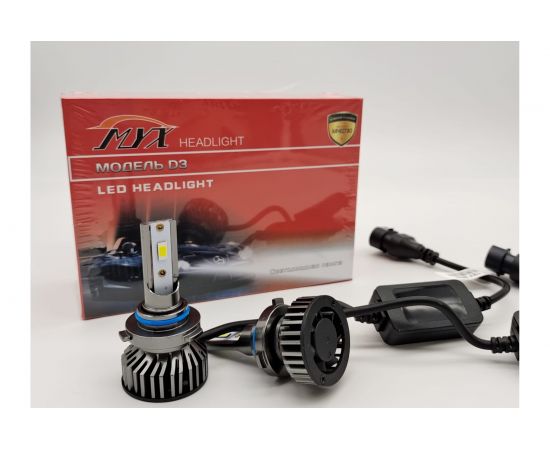Светодиодные автолампы MYX Light D3 HB3, 12 В, 28 Вт, CSP 3570, 6000 K, 2 шт. в упаковке 1D3B3 MYX01D3B3 