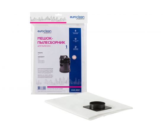 Мешок-пылесборник синтетический для промышленных пылесосов до 20 литров (1 шт.) EURO Clean EUR-209 