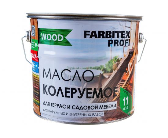 Колеруемое масло для террас и садовой мебели FARBITEX (бесцветный; 3 л) 4300005281 