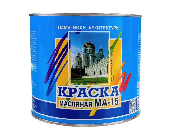 Масляная краска ABC FARBEN МА-15 (вишневый; 2.5 кг) 4300000306 