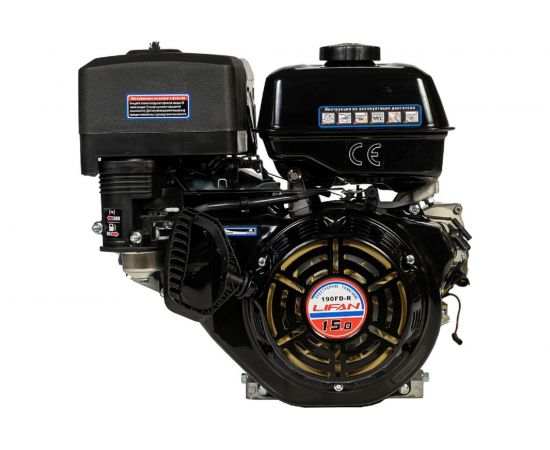 LIFAN Двигатель 190FD-R D22 00-00000279 