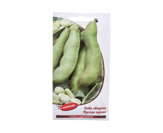 Семена Агрони Бобы РУССКИЕ ЧЕРНЫЕ 3479 