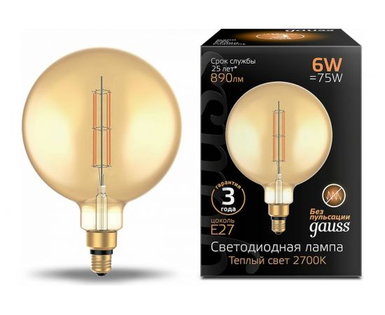 Лампа Gauss LED Vintage Filament Straight G200 6W E27 200x283mm Amber 890lm 2700K 1/6 154802118 