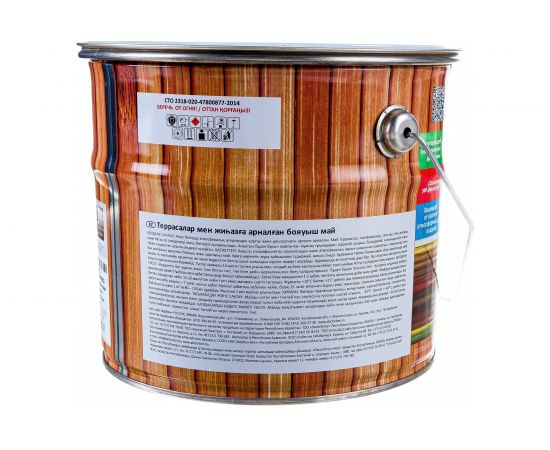 Колеруемое масло для террас и садовой мебели FARBITEX (бесцветный; 3 л) 4300005281 – изображение 2