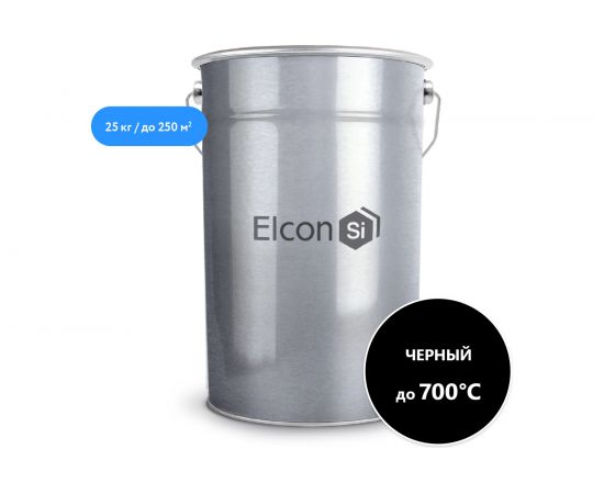 Elcon Max Therm термостойкая эмаль черная 700 градусов, 25 кг – изображение 2