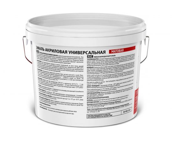 Универсальная акриловая эмаль ЯРОСЛАВСКИЕ КРАСКИ белая, матовая, ведро 12 кг О05248 – изображение 2