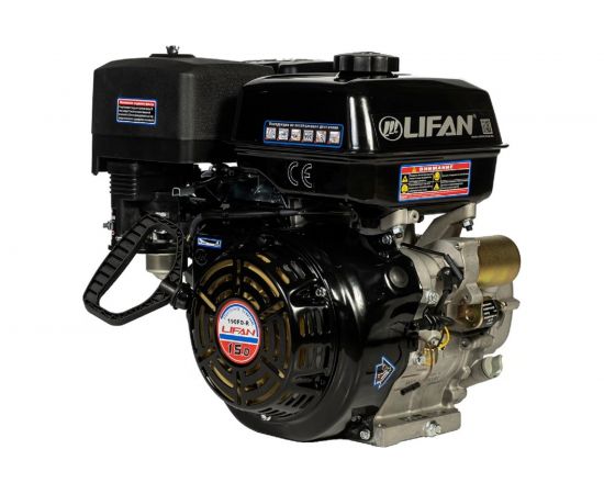 LIFAN Двигатель 190FD-R D22 00-00000279 – изображение 2