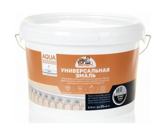 Эмаль универсальная акриловая матовая ЭКСПЕРТ желтый RAL 1018 2,5 кг 29087 – изображение 2