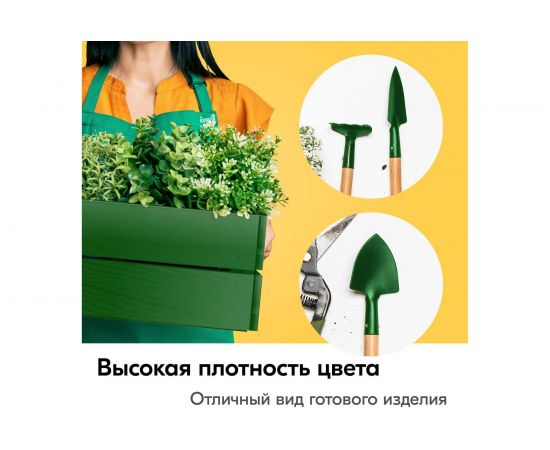 Универсальная эмаль KUDO зеленая листва 11589757 – изображение 2