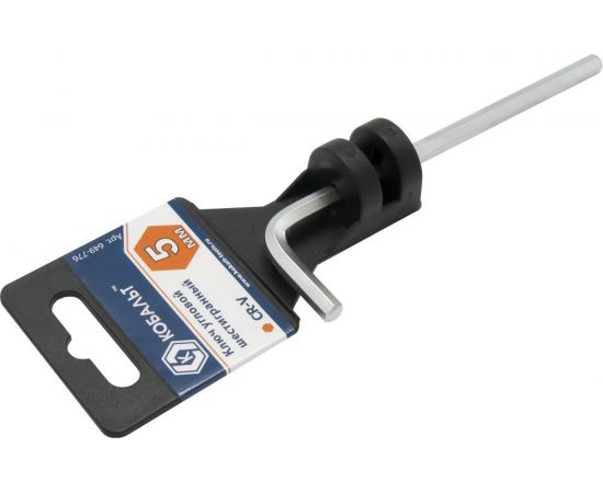 Ключ угловой шестигранный 5 мм Cr-V КОБАЛЬТ 649-776 – изображение 2