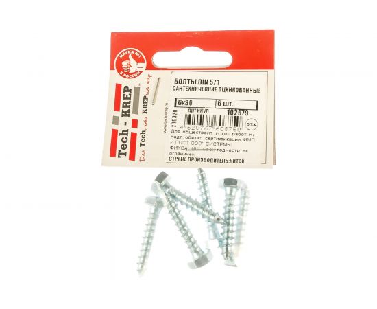 Сантехнический болт DIN 571 оцинкованный 6х30, 6шт - пакет Tech-Krep 102579 – изображение 2