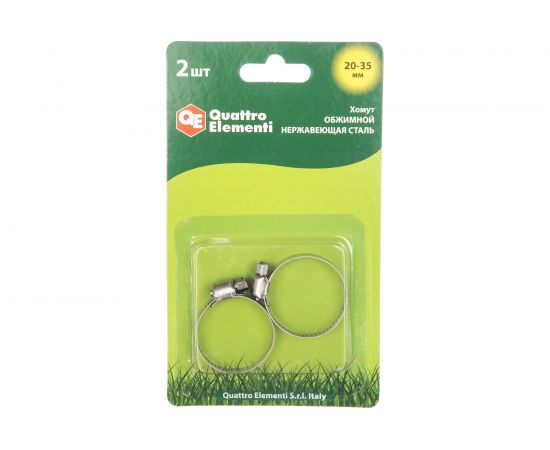 Обжимной хомут QUATTRO ELEMENTI 20-35 мм нержавеющая сталь 2 шт 642-227 – изображение 2