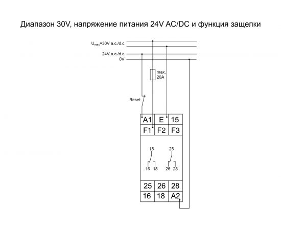 TELE Реле контроля напряжения G2UM300VL20 24-240VAC/DC 2390304 – изображение 3