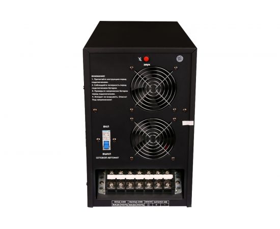 Союз Источник бесперебойного питания PSU-3000 103000 – изображение 4