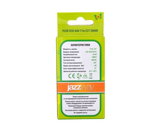 Лампа Jazzway PLED- ECO-A60 11w E27 5000K 840Lm 220V/50Hz 1033222 – изображение 4
