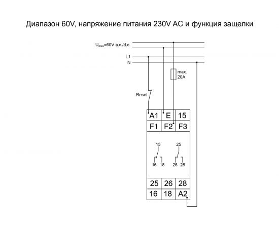 TELE Реле контроля напряжения G2UM300VL20 24-240VAC/DC 2390304 – изображение 4