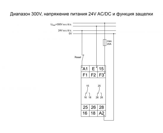 TELE Реле контроля напряжения G2UM300VL20 24-240VAC/DC 2390304 – изображение 5