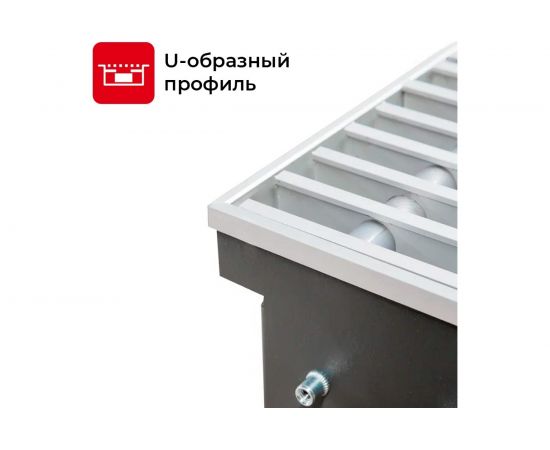 Встраиваемый внутрипольный конвектор TECHNO Power с решеткой KVZ 150-65-1200 RH07000031 – изображение 6