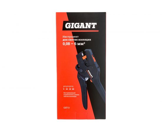 Инструмент для снятия изоляции Gigant 0.08-6 мм² GST-3 – изображение 10