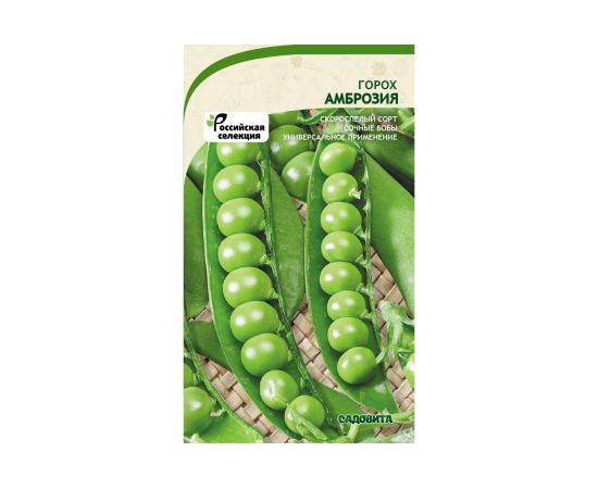 Семена САДОВИТА Горох Амброзия 60 семечек 00183328 