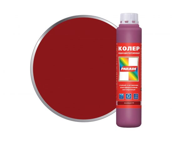 Колер PARADE №215 Вишневый 0,75 л Россия 90001421832 