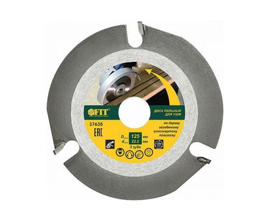 Диск пильный по дереву, 125х22,2 мм FIT 37635 