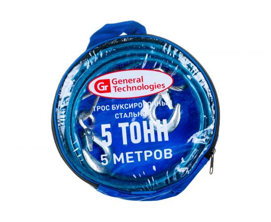 Буксировочный металлический трос General Technologies 5т, d 6мм, с крюками, 5 м, в сумке GT-TRM05 