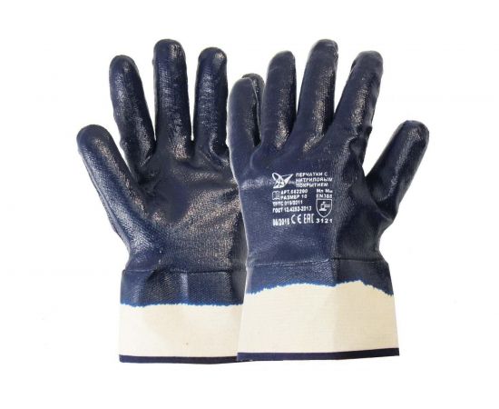 Перчатки с нитриловым покрытием Fort, арт. 0533, 10003450 