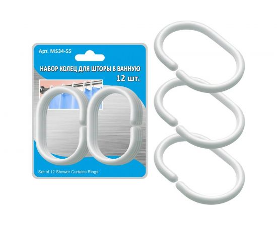 Набор колец для шторы в ванную МУЛЬТИДОМ 12 шт MS34-55 