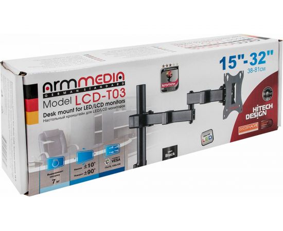 Кронштейн для мониторов Arm media LCD T03 black 10221 – изображение 12