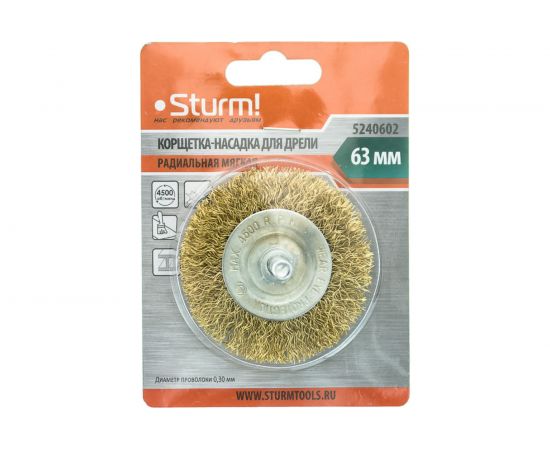 Корщетка-насадка для дрели (63 мм) Sturm 5240602 – изображение 2