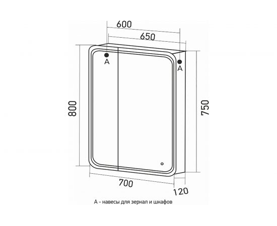 Зеркало шкаф MIXLINE ""Адриана"" 700x800 ШВ, 2 створки, правый, светодиодная подсветка 547055 – изображение 2