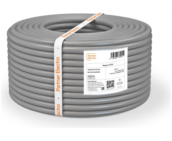 Кабель Партнер-Электро NYM 3х1,5 ГОСТ (50м) P100G-03G05-C050 – изображение 2