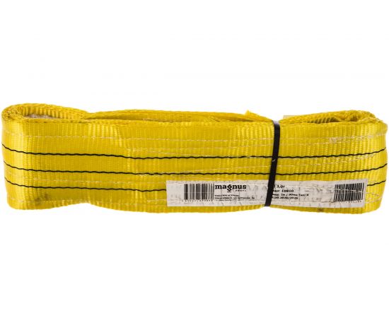 Строп ПКФ Строп СТП-3т SZ042918 (L-2 м, К 90 мм) – изображение 2