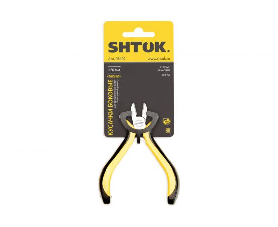 Мини кусачки SHTOK 120 мм 08402 – изображение 2