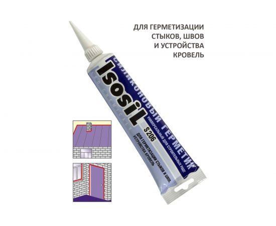 Нейтральный силиконовый герметик ISOSIL S206, бесцветный, 115 мл 2060008 – изображение 3