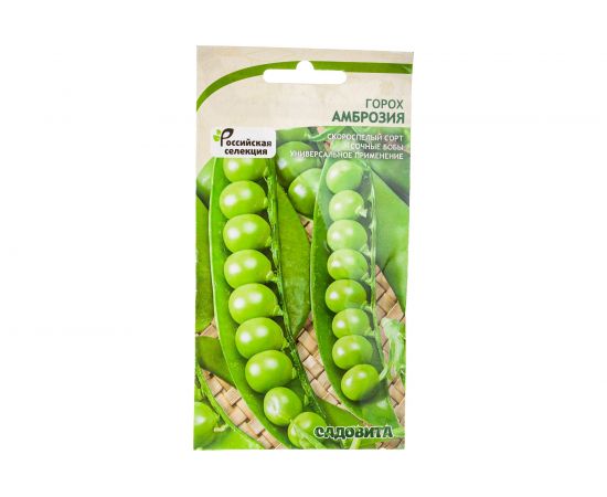 Семена САДОВИТА Горох Амброзия 60 семечек 00183328 – изображение 3