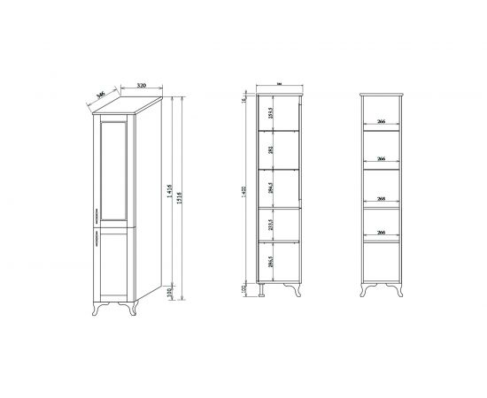 Пенал Sanflor Глория L, белый С000005722 – изображение 3