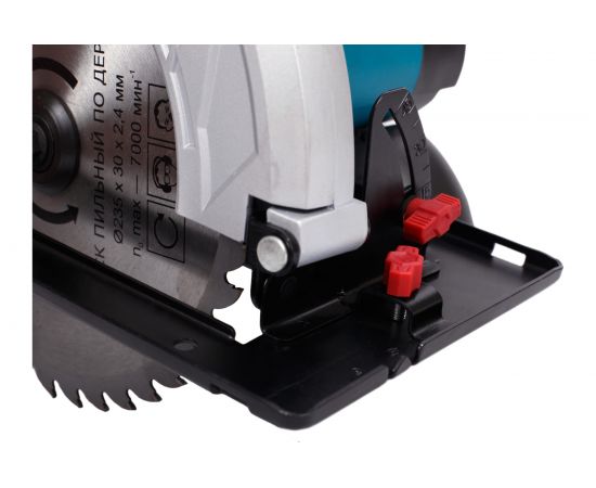 Циркулярная пила Кратон CS-2000/235 3 03 01 014 – изображение 3