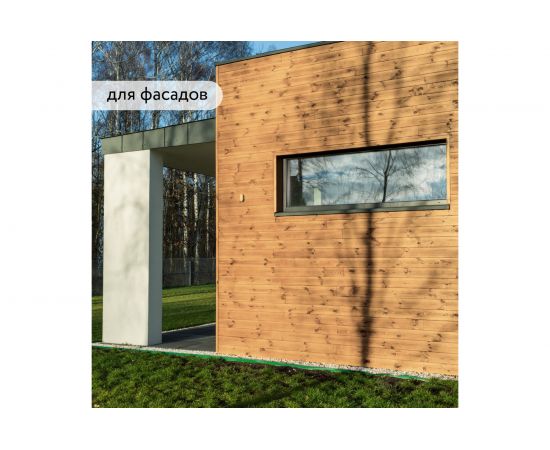 Водоотталкивающая пропитка Elcon Bio Lasure для дерева (дуб; 0.9 л) 00-00461938 – изображение 4