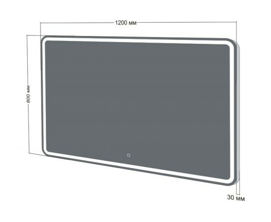 Зеркало Бриклаер Эстель 1 120, с подсветкой LED, сенсор на зеркале 4627125414268 – изображение 4