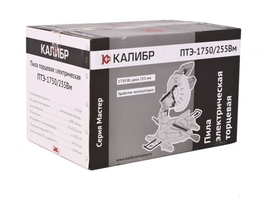 Торцевая пила Калибр Мастер ПТЭ-1750/255-Вм 00000045930 – изображение 4