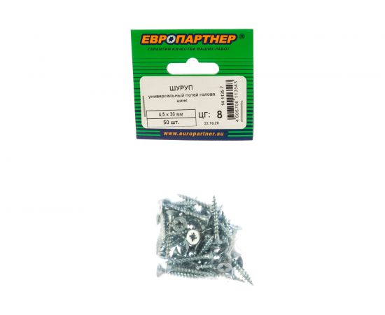 Универсальный шуруп с потайной головкой ЕВРОПАРТНЕР Zn 4,5х30 50шт. 14 1135 7 – изображение 4