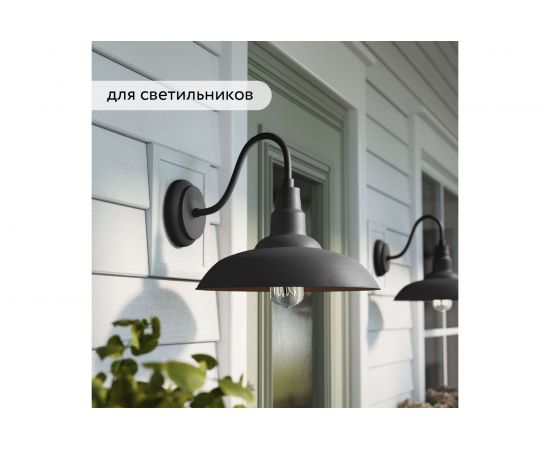 Грунт-эмаль по ржавчине 3 в 1 Elcon матовая, черная, 520 мл, аэрозоль 00-00462565 – изображение 5