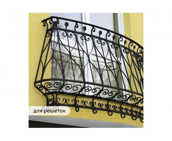 Грунт-эмаль по ржавчине 3 в 1 Elcon матовая, черная, 520 мл, аэрозоль 00-00462565 – изображение 6