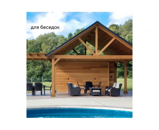 Водоотталкивающая пропитка Elcon Bio Lasure для дерева (дуб; 0.9 л) 00-00461938 – изображение 6